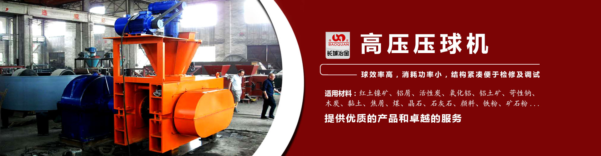 满堂彩最新网址